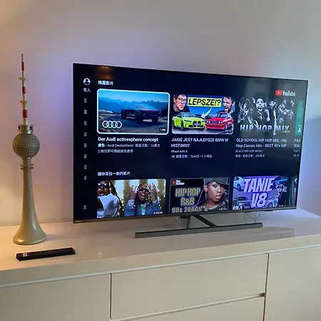 Appartement City Holiday Apartments Berlin